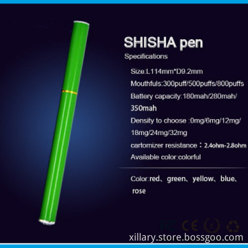 Delicate eshisha free-touch disposable electronic cigarette